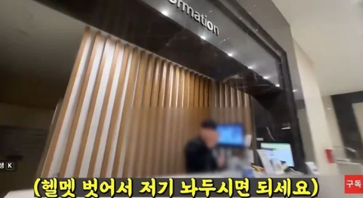 유튜브 캡처