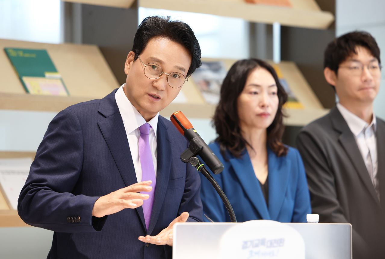 안민석 경기도교육감이 29일 오전 교권보호전담관 모집 결과를 발표하고 있다. 경기도교육청