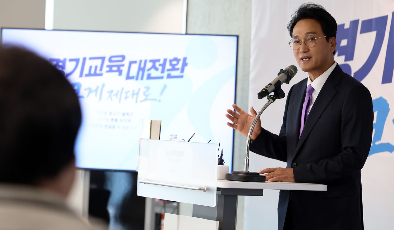 안민석 경기도교육감은 28일 취임 후 첫 기자회견을 열었다. 경기도교육청