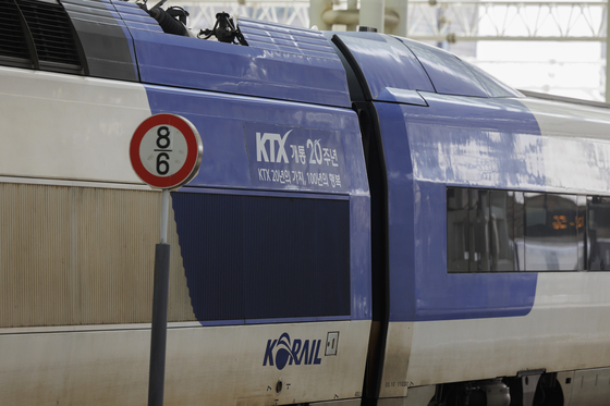 KTX 열차 자료사진. 연합뉴스