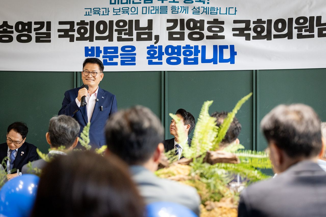 송영길 더불어민주당 대표 후보는 28일 충북 청주 당원간담회에서 “GPU 이재명과 HBM 송영길이 연합해서 AI강국을 만들겠다”고 말했다. 송영길 캠프 제공