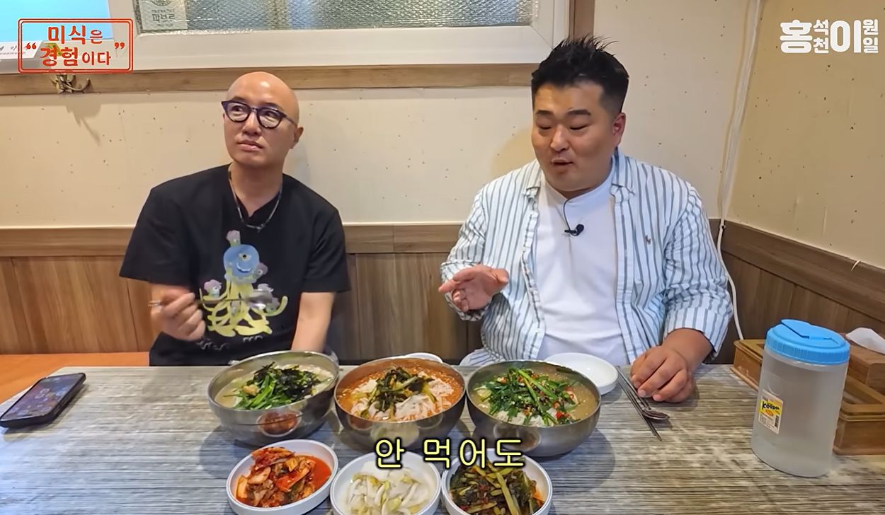 여전히 요식업계에 큰 관심을 갖고 있는 홍석천. 이원일 셰프(오른쪽)과 공동으로 유튜브 콘텐트를 제작하고 있다. 홍석천 이원일 유튜브 캡처