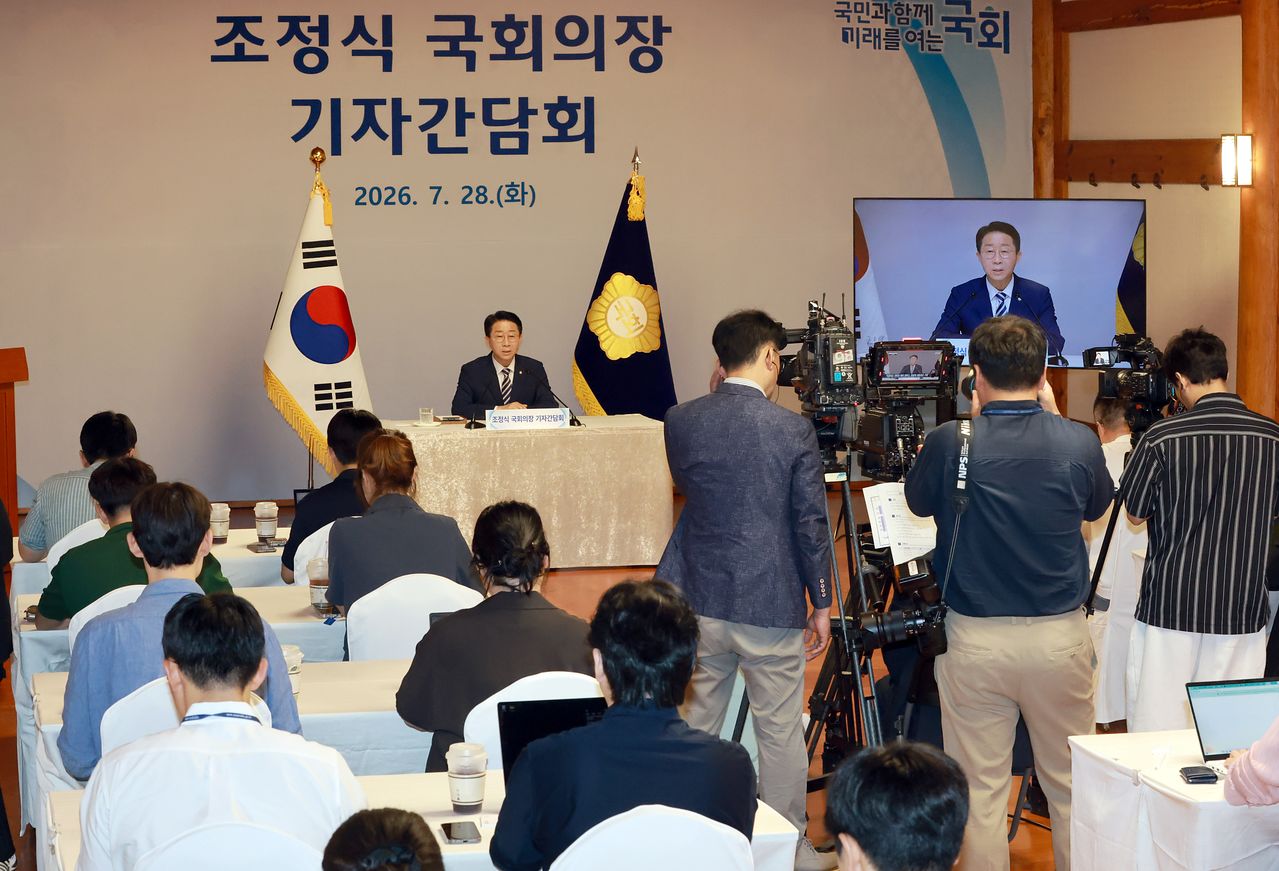 조정식 국회의장이 지난 28일 서울 여의도 국회 사랑재에서 열린 취임 첫 기자간담회에서 인사말을 하고 있다. 국회사진기자단