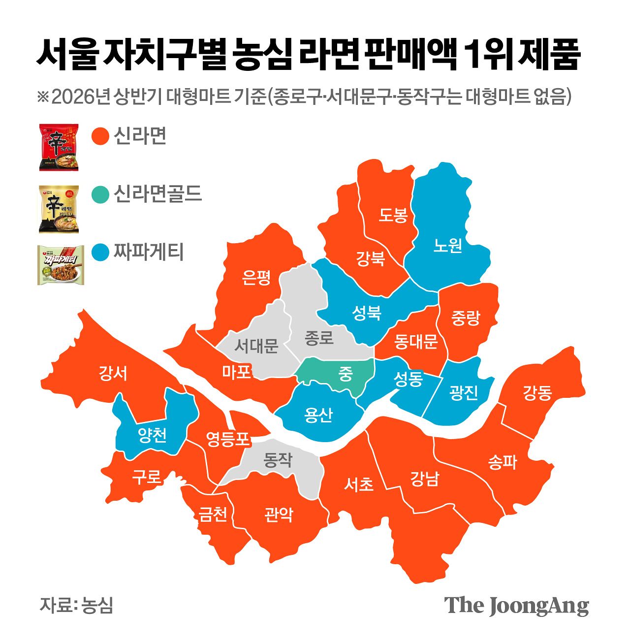 김경진 기자