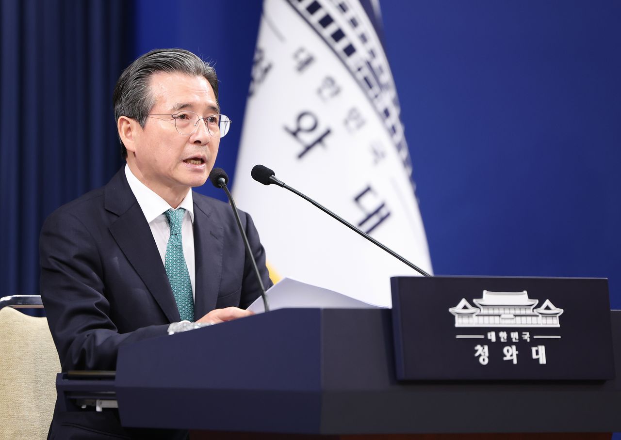 김용범 정책실장이 22일 청와대 춘추관에서 대통령 순방 일정 관련 브리핑을 하고 있다. 뉴스1