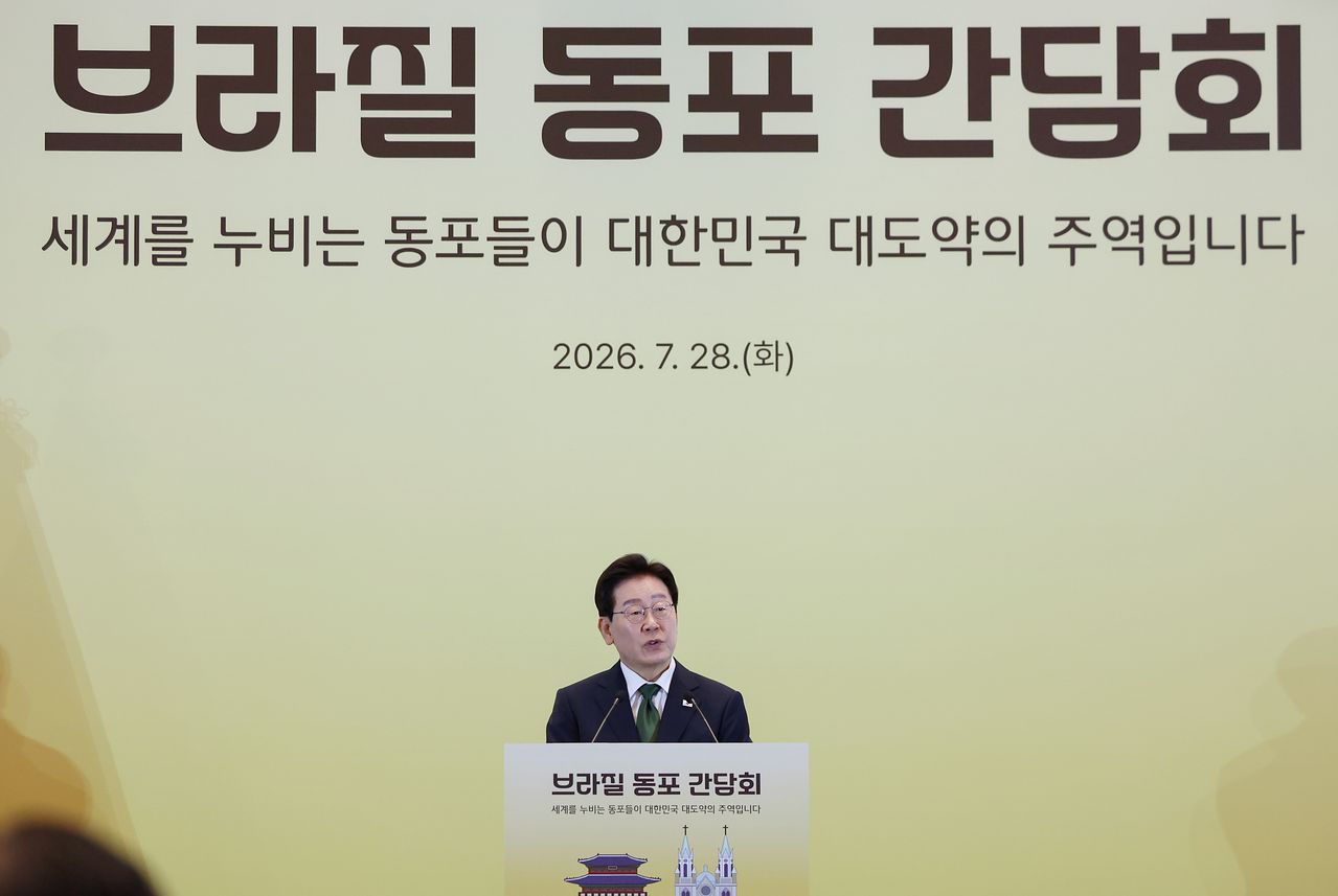 이재명 대통령이 28일(현지시간) 브라질 상파울루 한 호텔에서 열린 동포 오찬간담회에서 인사말을 하고 있다. 연합뉴스