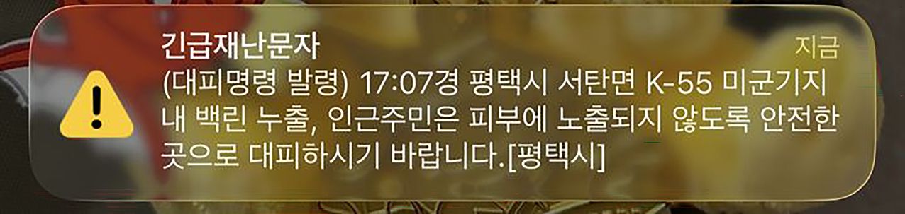 뉴시스