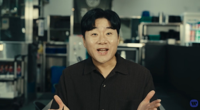 [사진]OSEN DB.