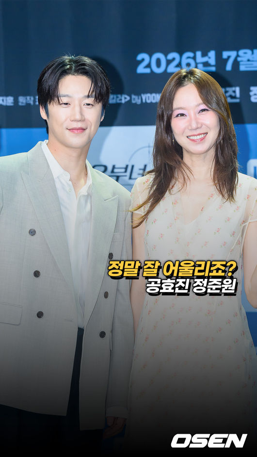 [사진]OSEN DB.