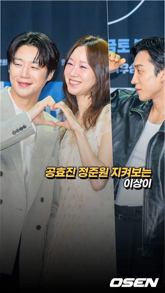 [사진]OSEN DB.
