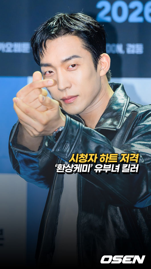 [사진]OSEN DB.