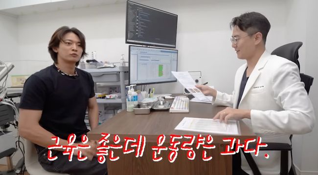 [사진]OSEN DB.