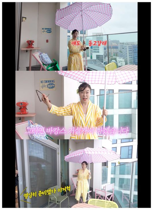 [사진]OSEN DB.