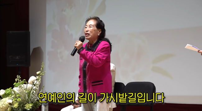 '순풍 선우용여' 영상