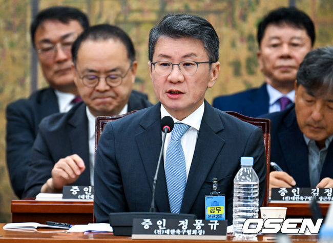 [사진]OSEN DB.