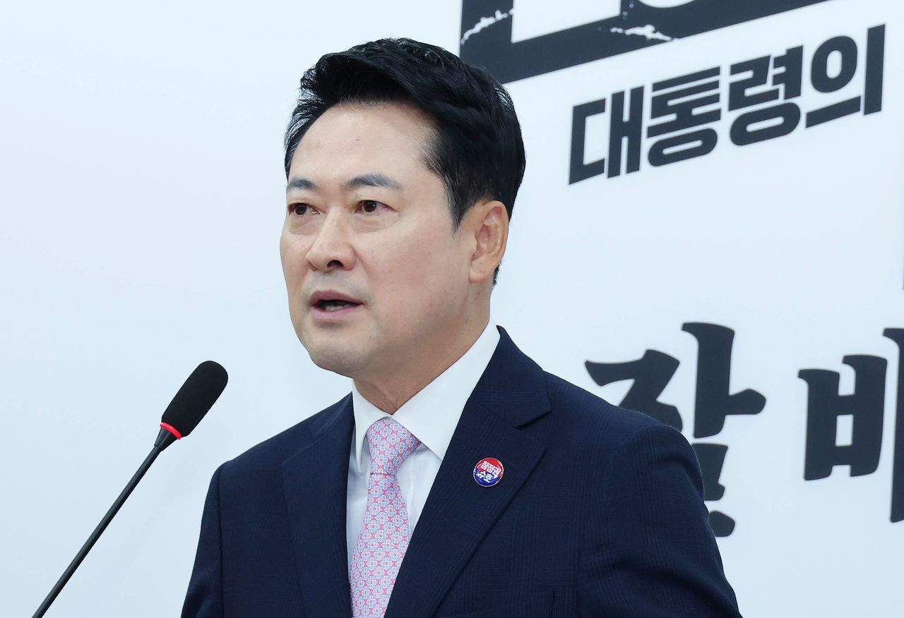 장동혁 국민의힘 대표가 29일 국회에서 형사소송법 개정안 등 현안과 관련해 기자회견을 하고 있다. 임현동 기자