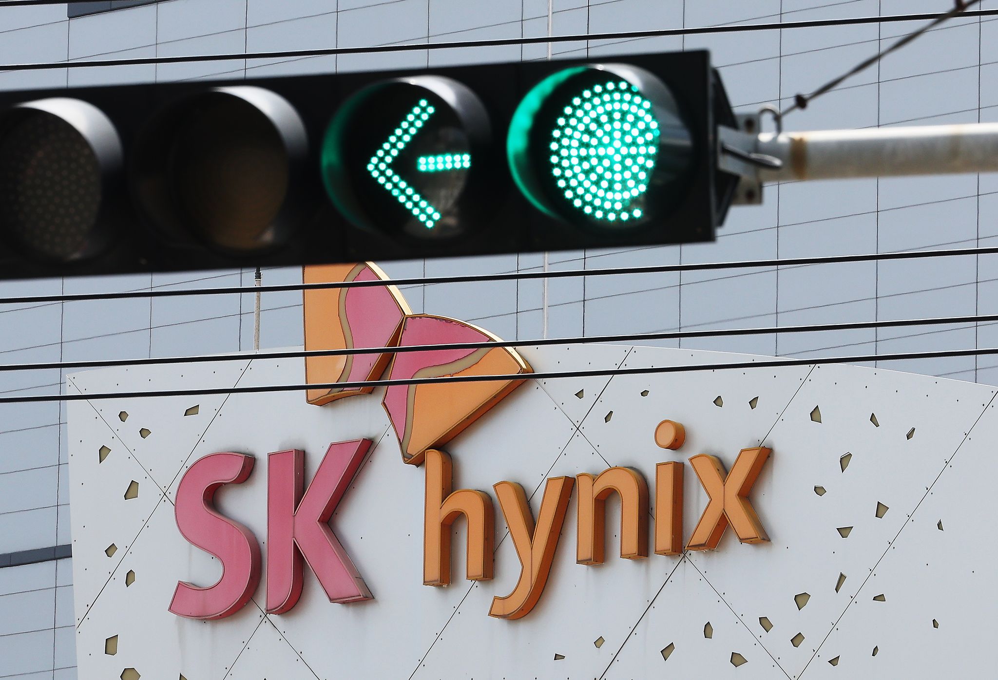 경기 이천시 SK하이닉스 본사 모습. 연합뉴스