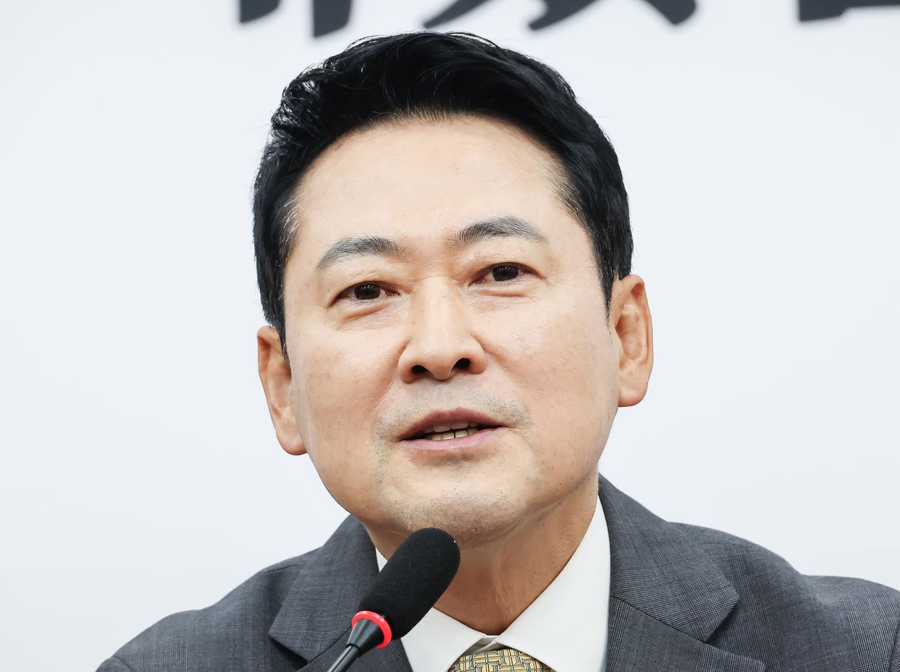국민의힘 장동혁 대표가 30일 국회에서 열린 최고위원회의에서 발언하고 있다. 연합뉴스