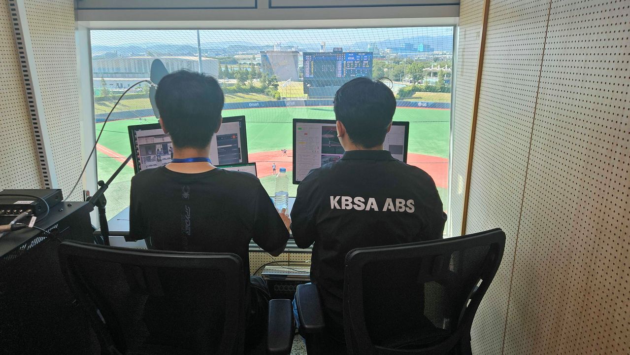 대통령배에서 운용된 ABS 시스템