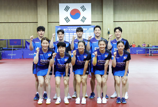 대한탁구협회 제공 