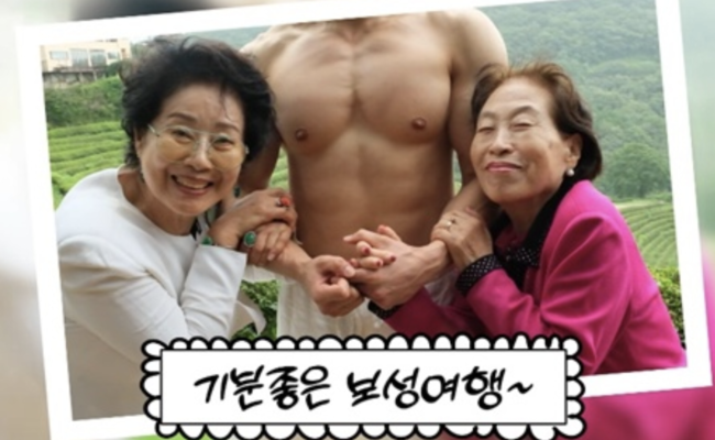 [사진]OSEN DB.