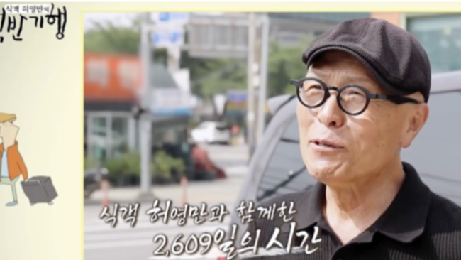 [사진]OSEN DB.