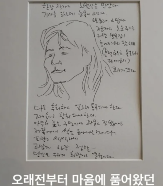 [사진]OSEN DB.