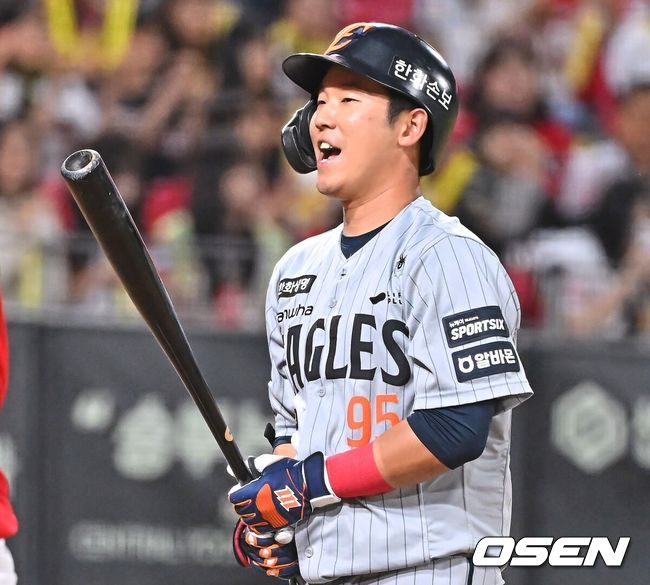 한화 황영묵 / OSEN DB