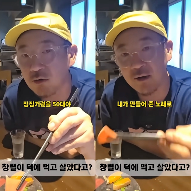 [사진]OSEN DB.