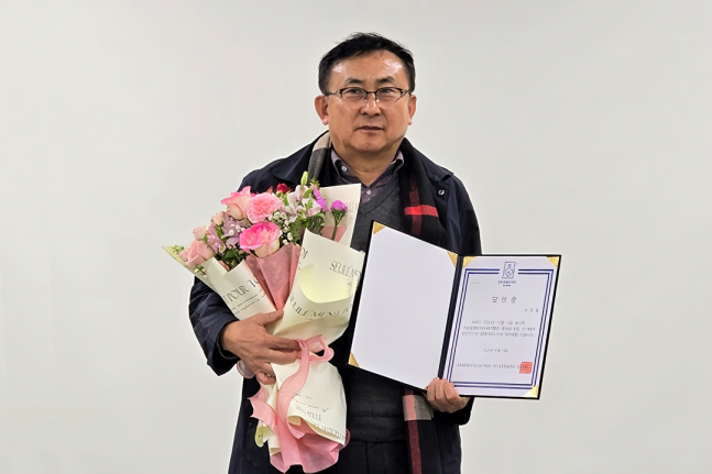 [사진] 전북축구협회.
