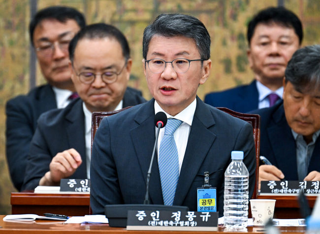 사진=국회사진기자단 제공