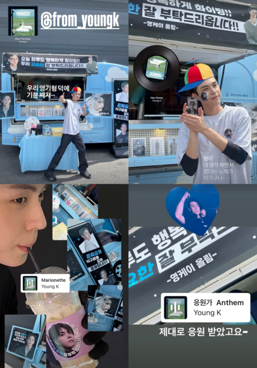 [사진]OSEN DB.