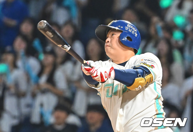NC 권희동./OSEN DB
