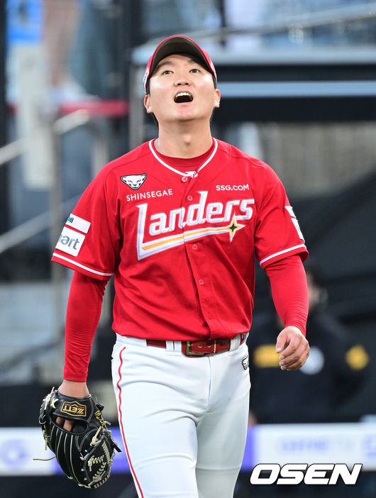 SSG 랜더스 김건우. /OSEN DB