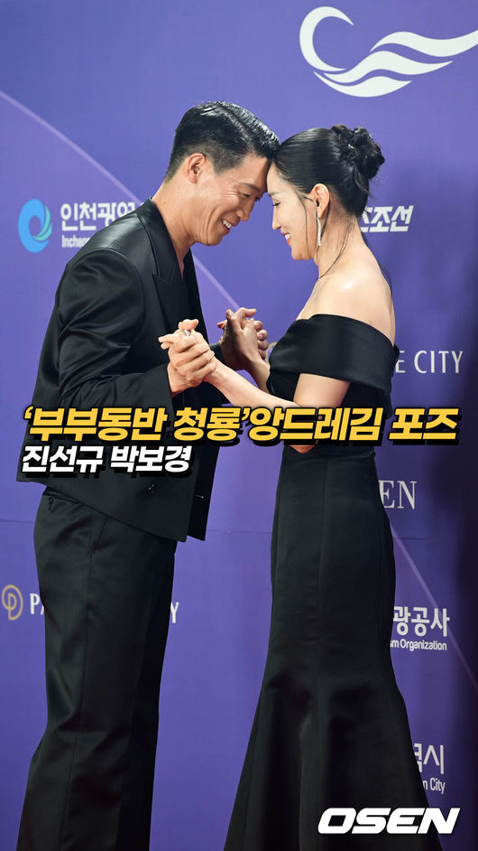 [사진]OSEN DB.