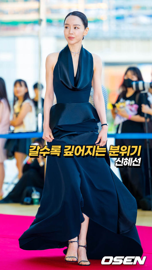 [사진]OSEN DB.