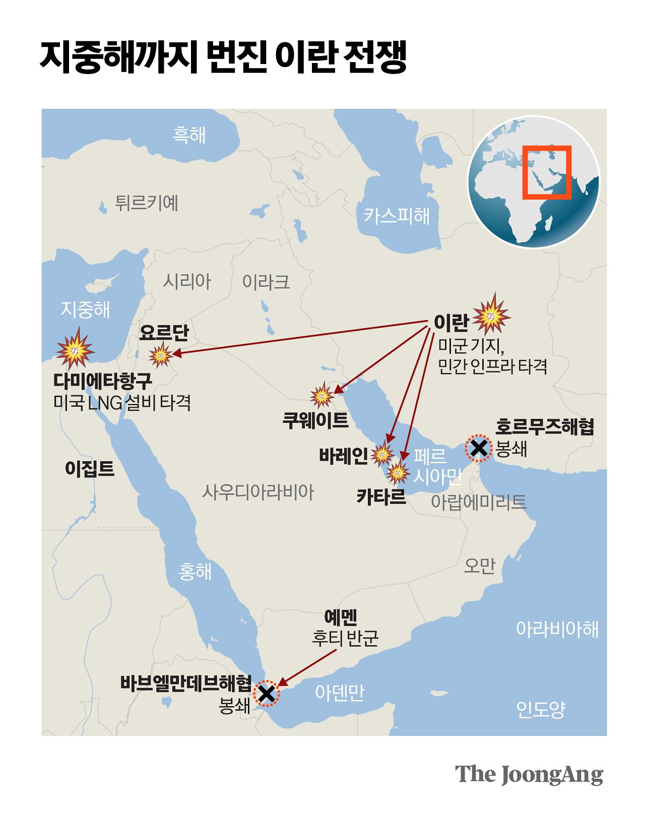 김영옥 기자