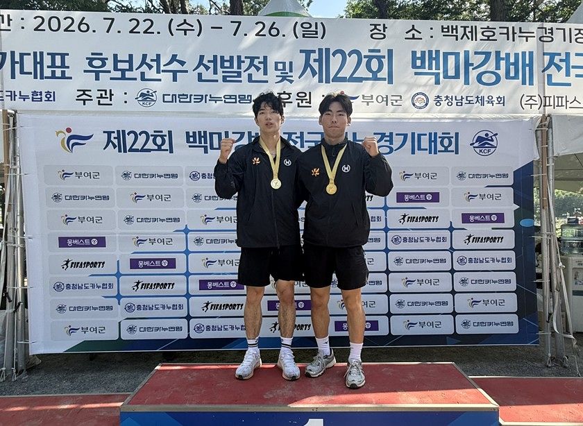 배재빈 선수(왼쪽), 우진 선수.