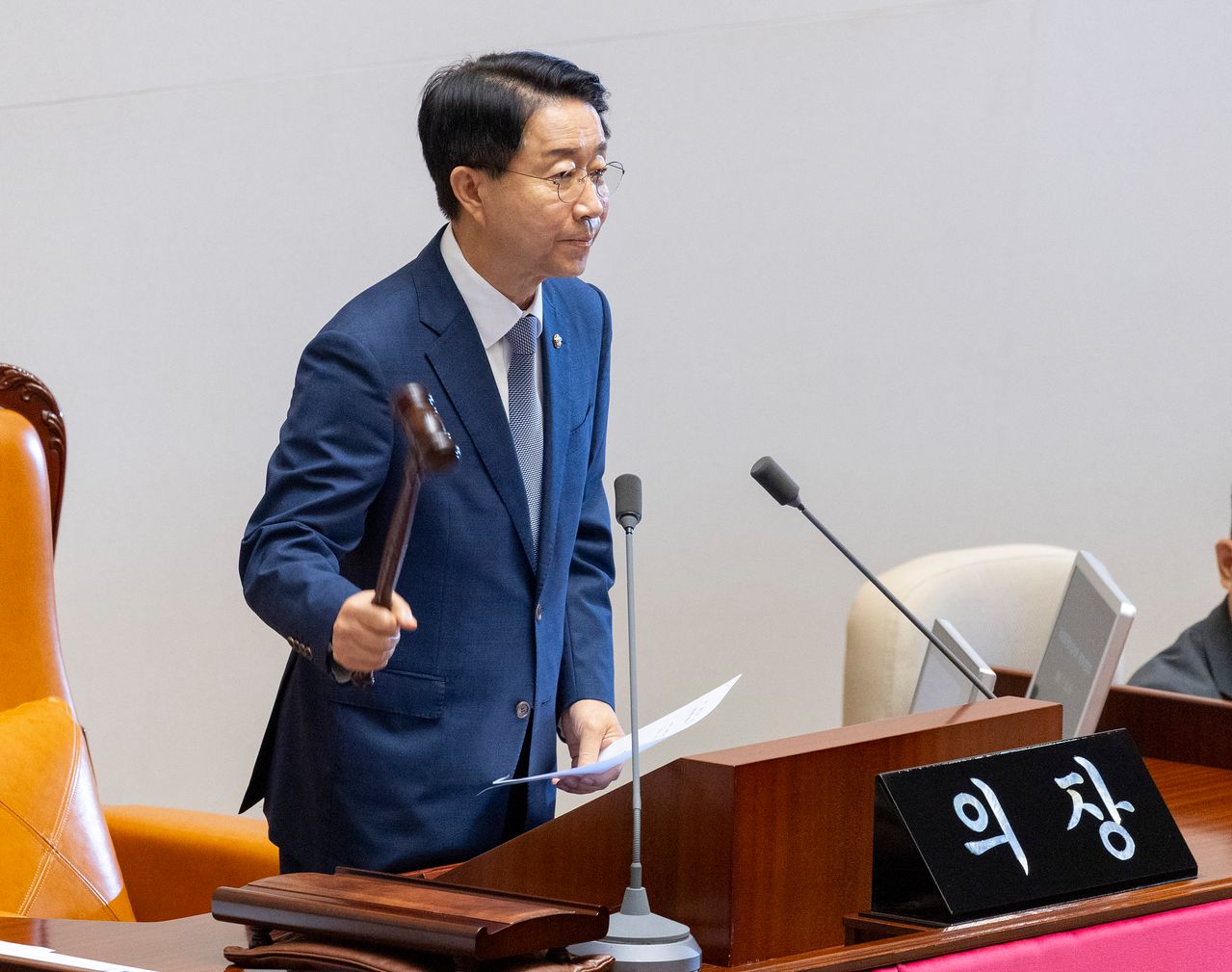 조정식 국회의장이 30일 국회에서 열린 7월 임시회 3차 본회의 개의를 선언하고 있다. 연합뉴스