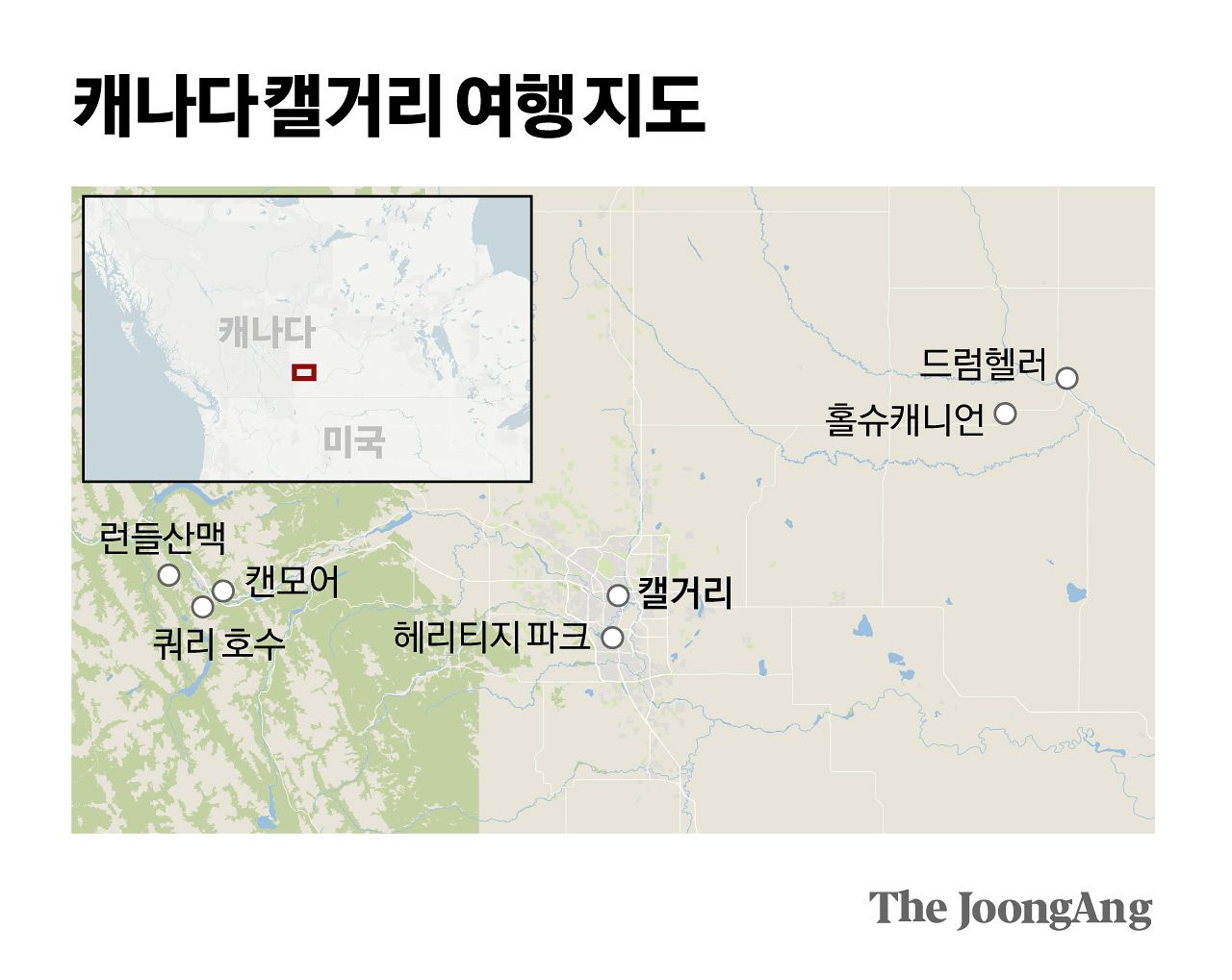김경진 기자