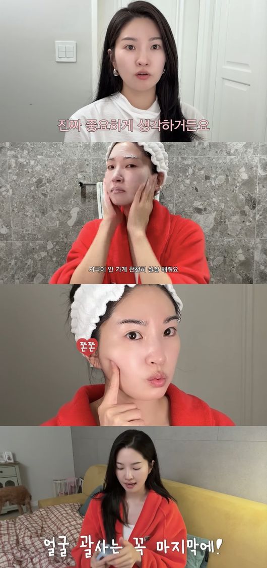 [사진]OSEN DB.