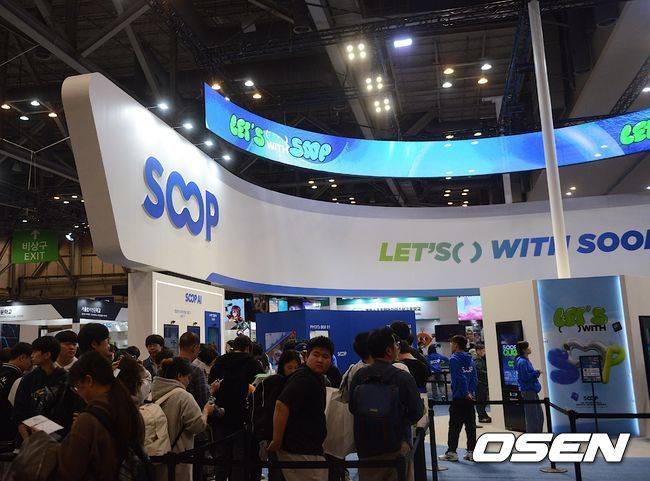 [사진]OSEN DB.