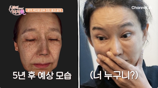 [사진]OSEN DB.