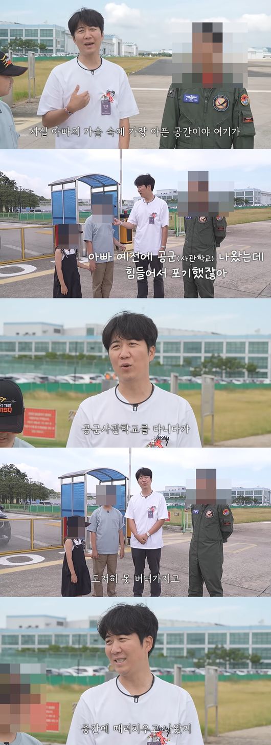 '도장TV' 영상
