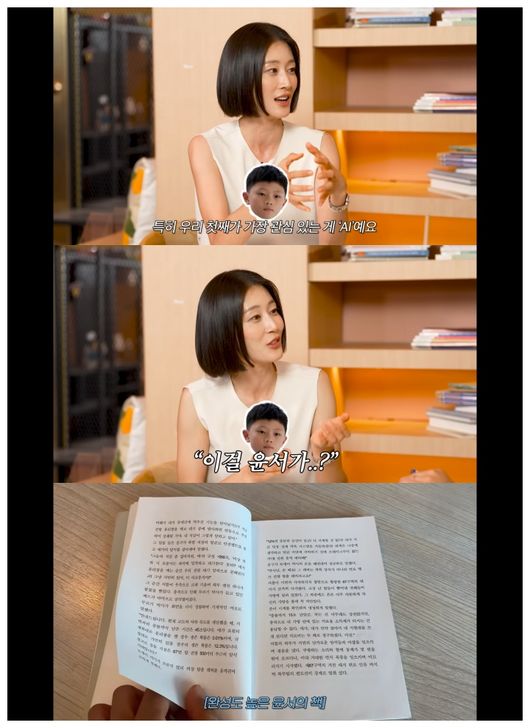 [사진]OSEN DB.