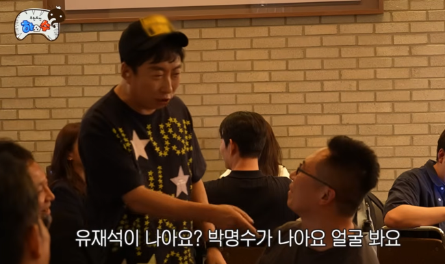 '하와수' 영상