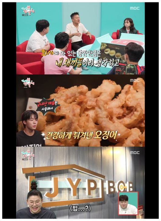 [사진]OSEN DB.