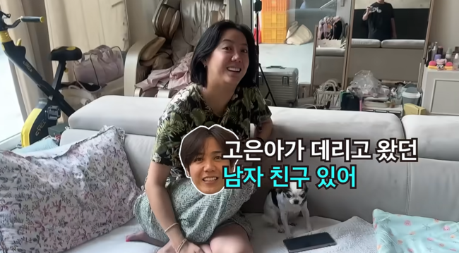 '방가네' 영상