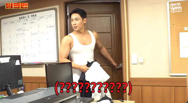 '워크맨' 영상