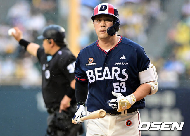 두산 양석환 / OSEN DB